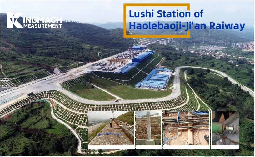 Haolebaoji-Ji'ani raudtee Lushi jaam