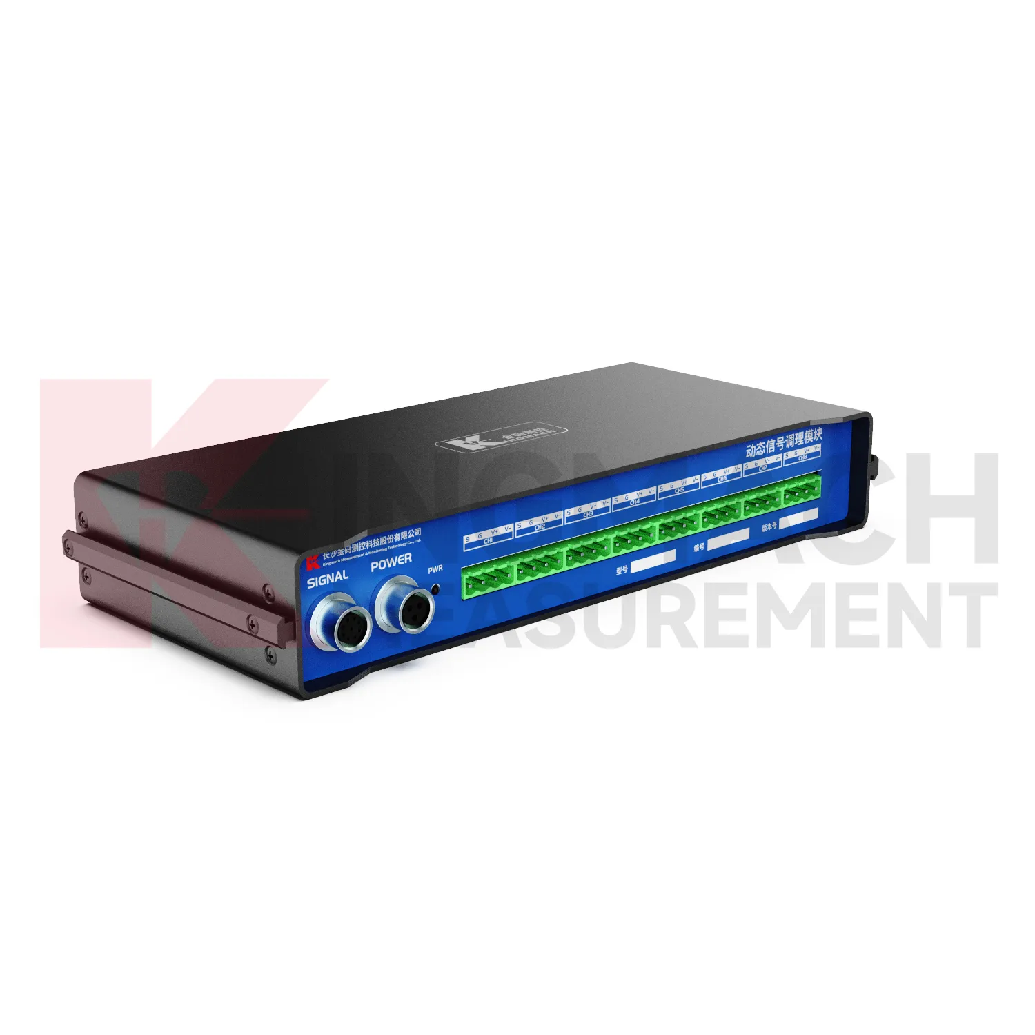 Dünaamiline signaali konditsioneerimismoodulJMYD-2008XTA pilt 4