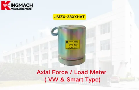 [KINGMACH] JMZX-38XXHAT aksiaaljõu/koormuse mõõtur (VW ja nutikas tüüp) (VW)