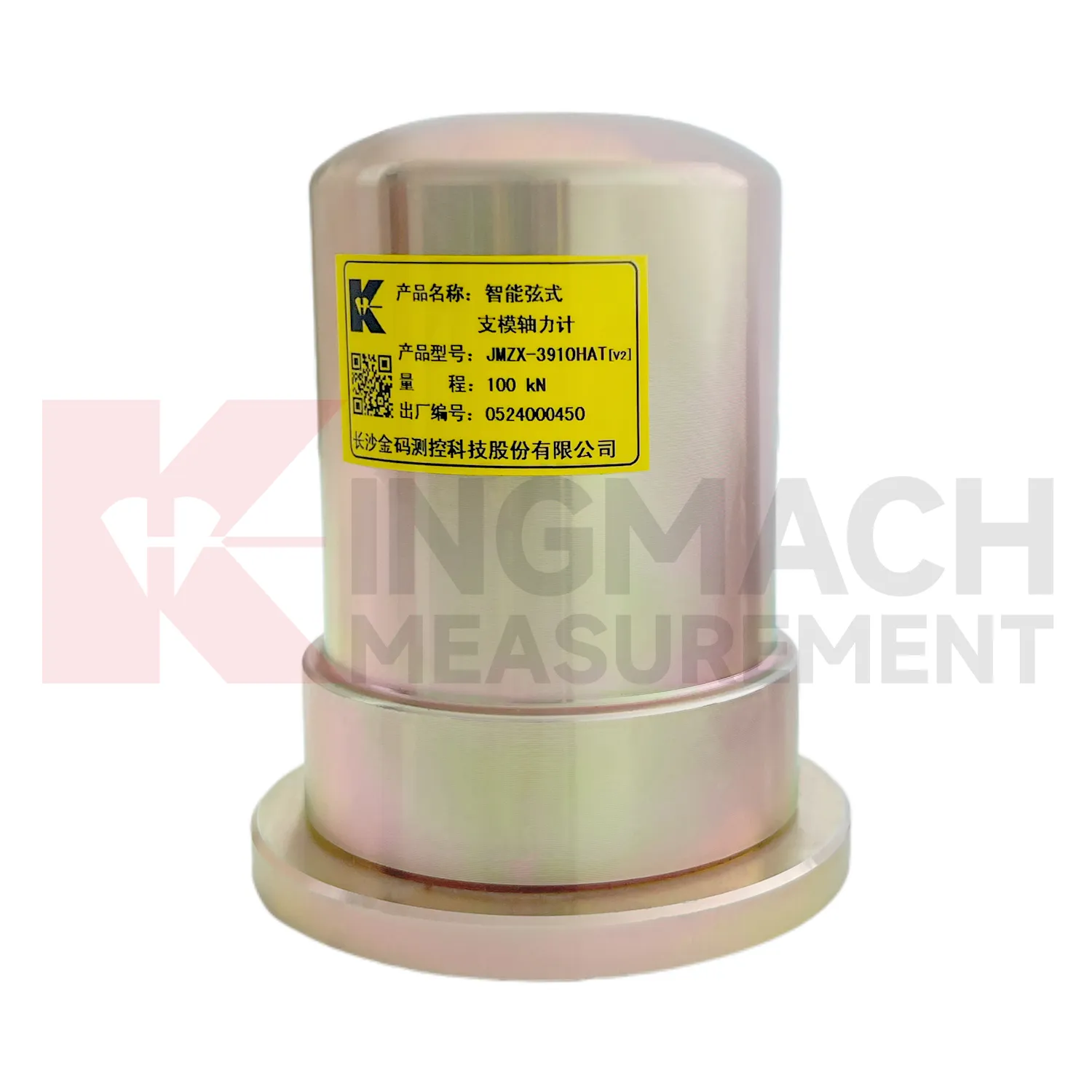 Nutikas raketise telgjõumõõtur (VW) JMZX-39XXHAT pilt 4