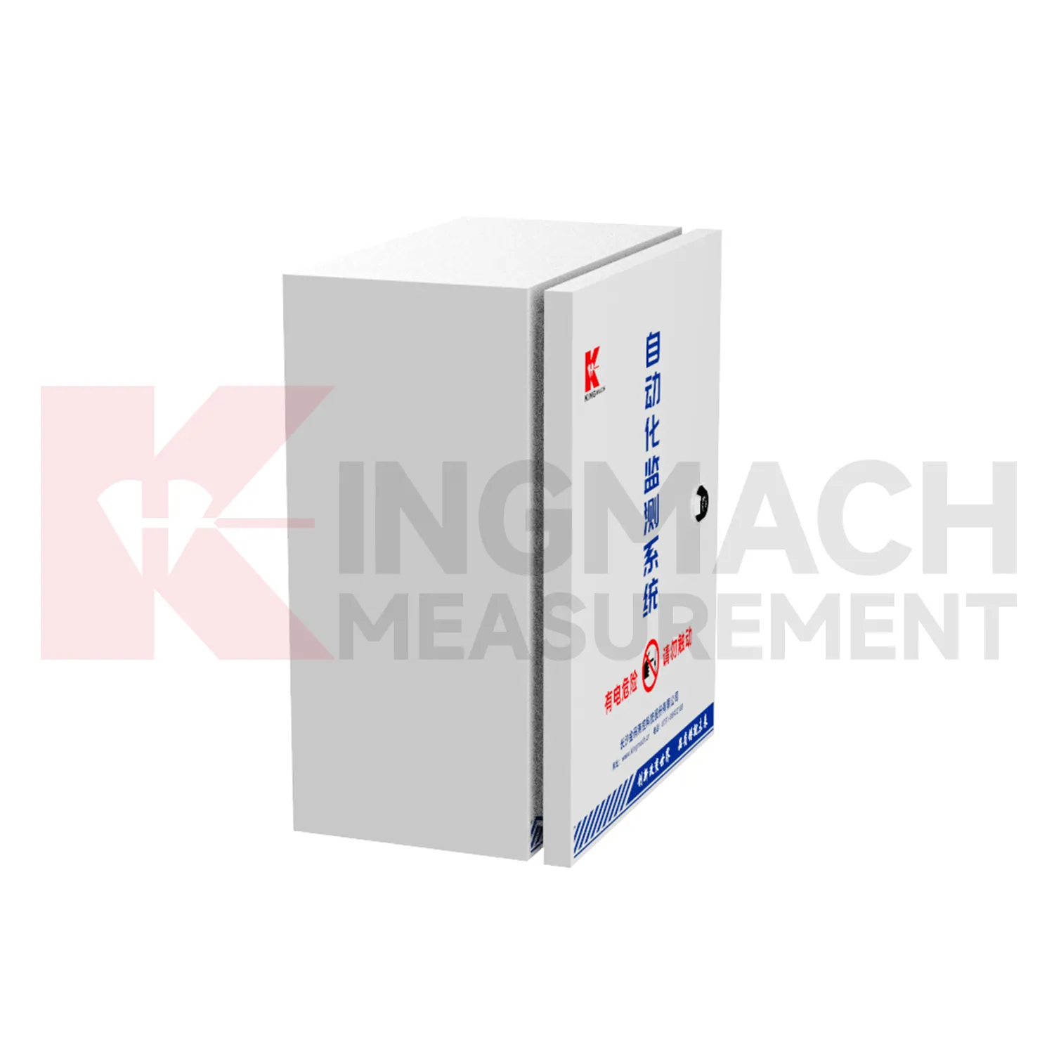 Automatiseeritud hankimise korpus JMBV-1140 pilt 4