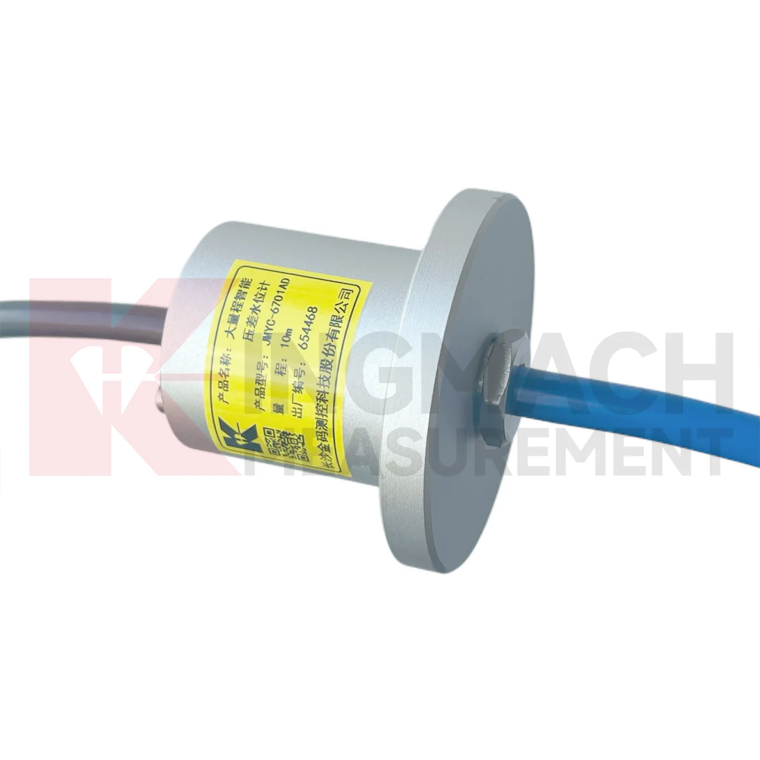 Laiaulatuslik nutikas diferentsiaalrõhu veetasememõõtur JMYC-67XXAD pilt 5