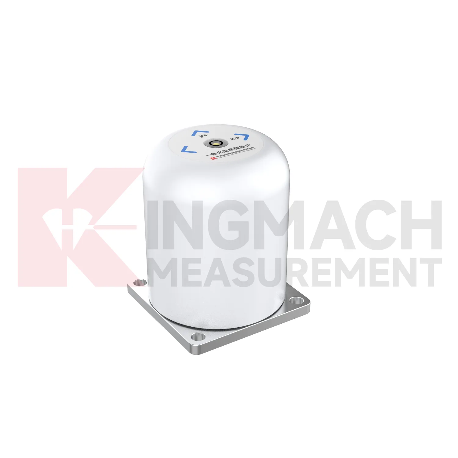 Integreeritud kaldemõõtja JMQJ-7315RTU pilt 3