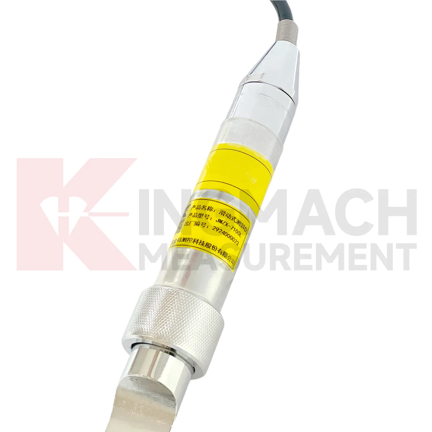 Libisev kaldemõõtur JMZX-7100L pilt 4