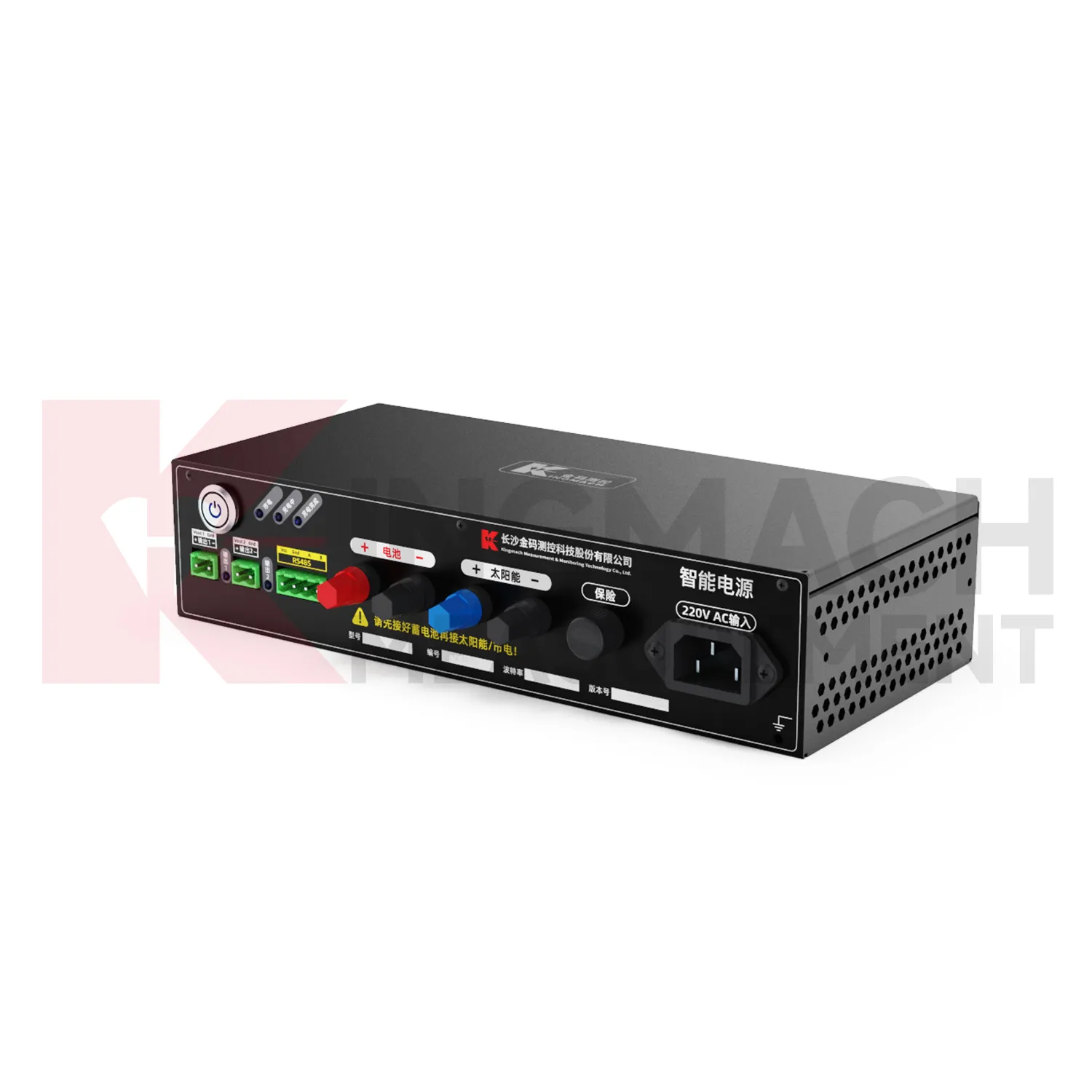 Nutika toitemooduli JMDY-1602AD pilt 0