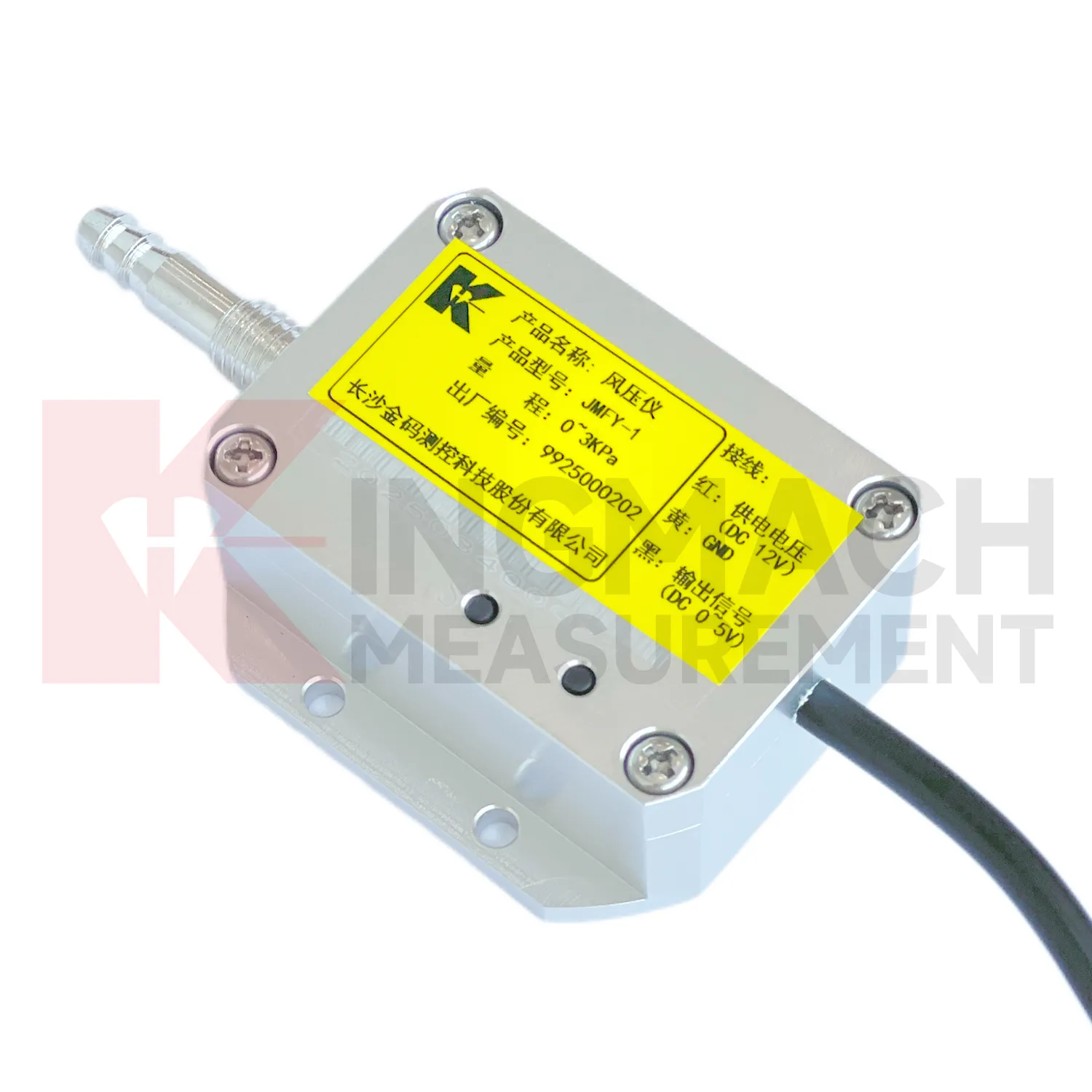 Tuulerõhuanduri JMFY-1 pilt 2