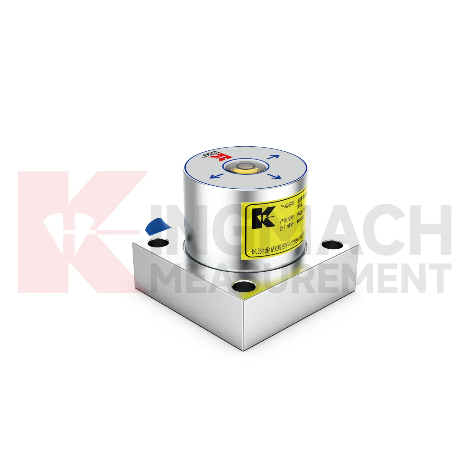 Kaldemõõtja JMQJ-7315ADS pilt 5