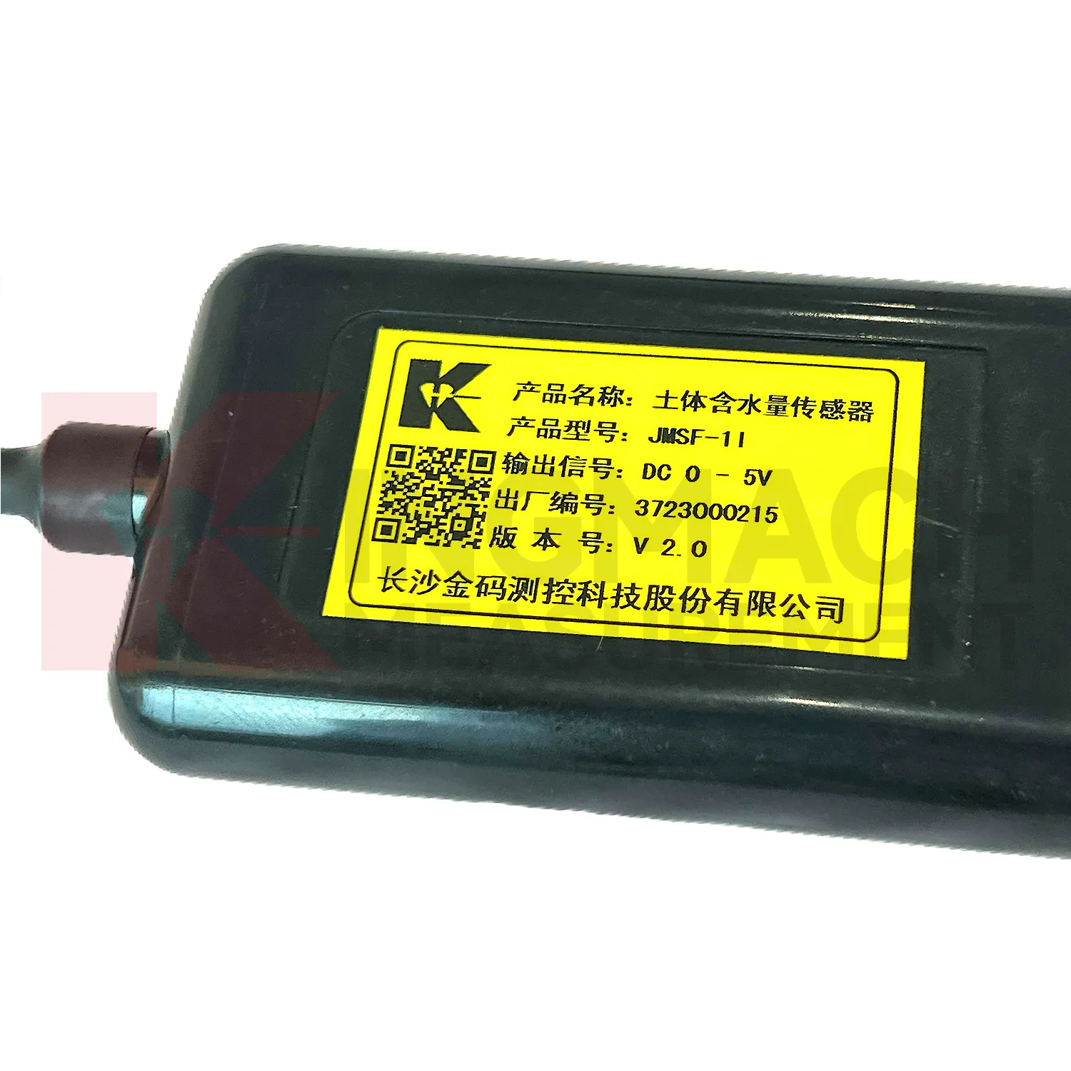 Pinnase niiskuse anduri JMSF-1I pilt 2