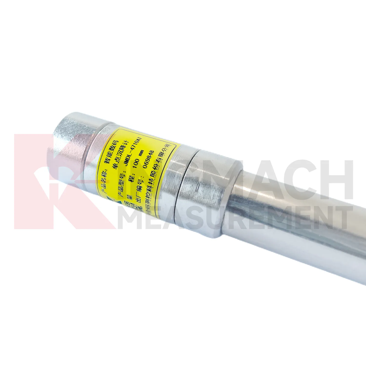 Nutikas ühepunktiline arveldusmõõtur JMDL-47XXAT pilt 3