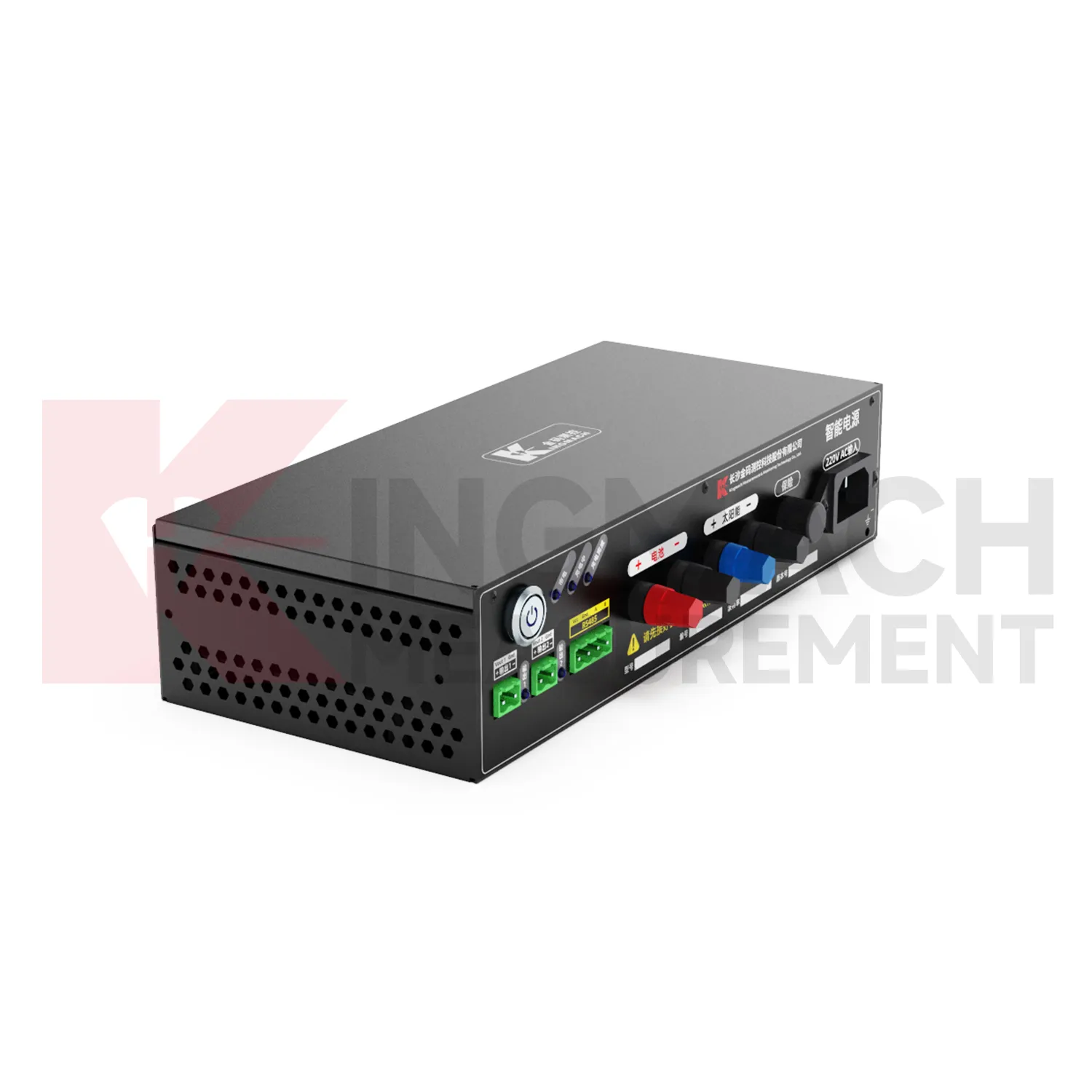 Nutika toitemooduli JMDY-1602AD pilt 3