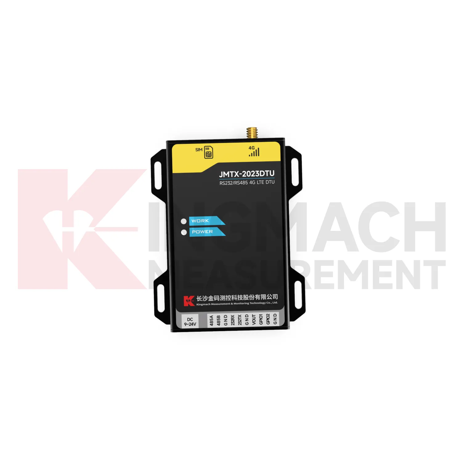 DTU JMTX-2023DTU pilt 4