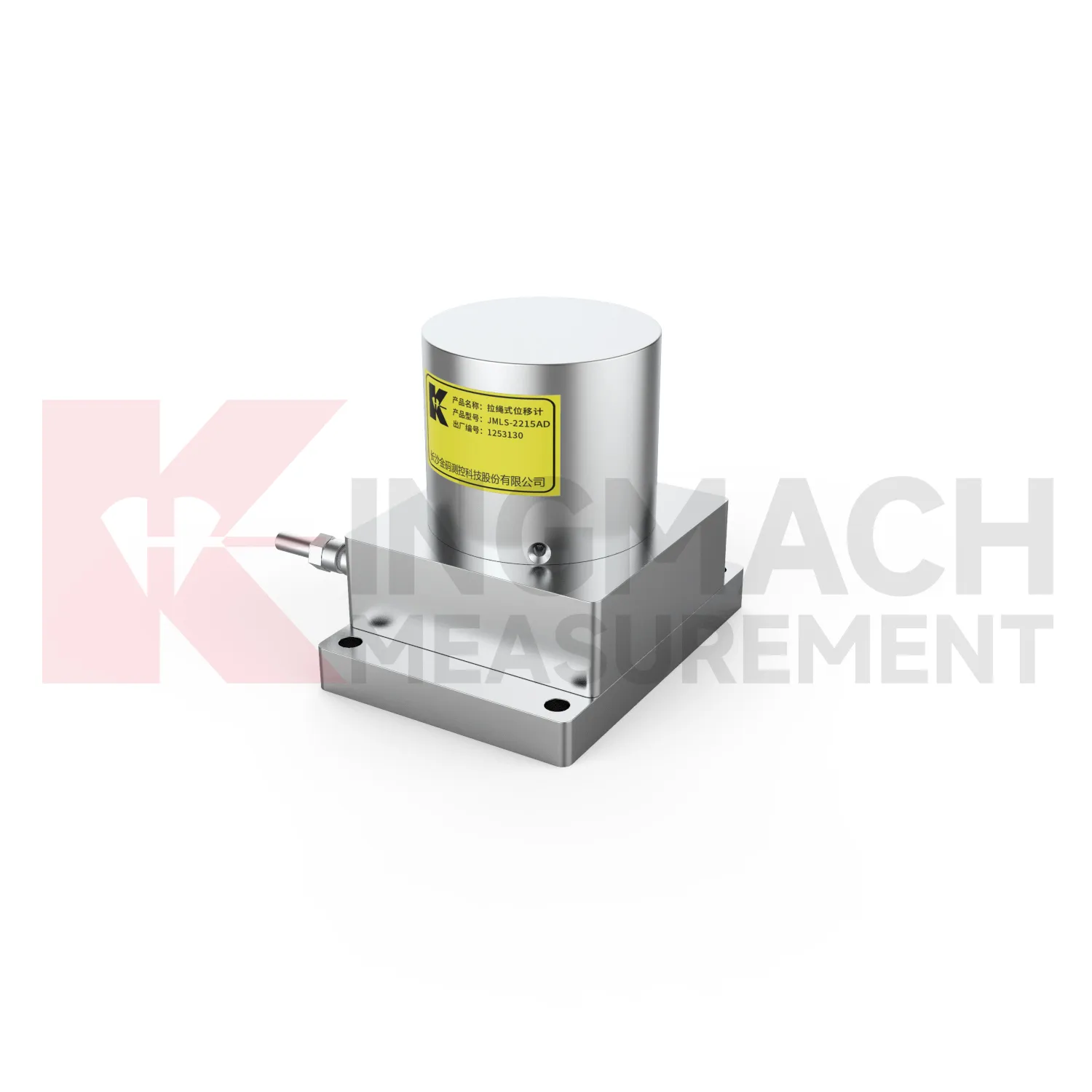 Trossi nihkeandur JMLS-22XXADT pilt 1