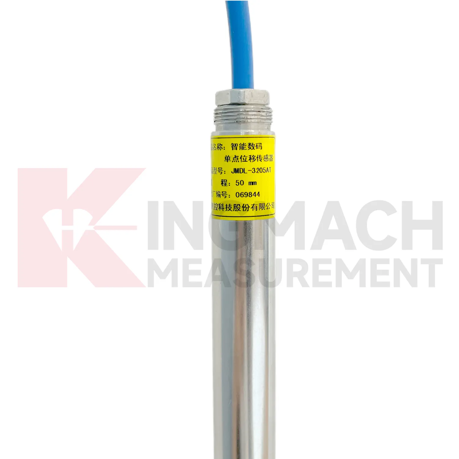 Nutikas ühepunktiline aluspõhja nihkemõõtur JMDL-32XXAT pilt 5