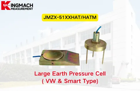 [KINGMACH] JMZX-51XX/HATM suur maasurveelement (VW ja nutikas tüüp)