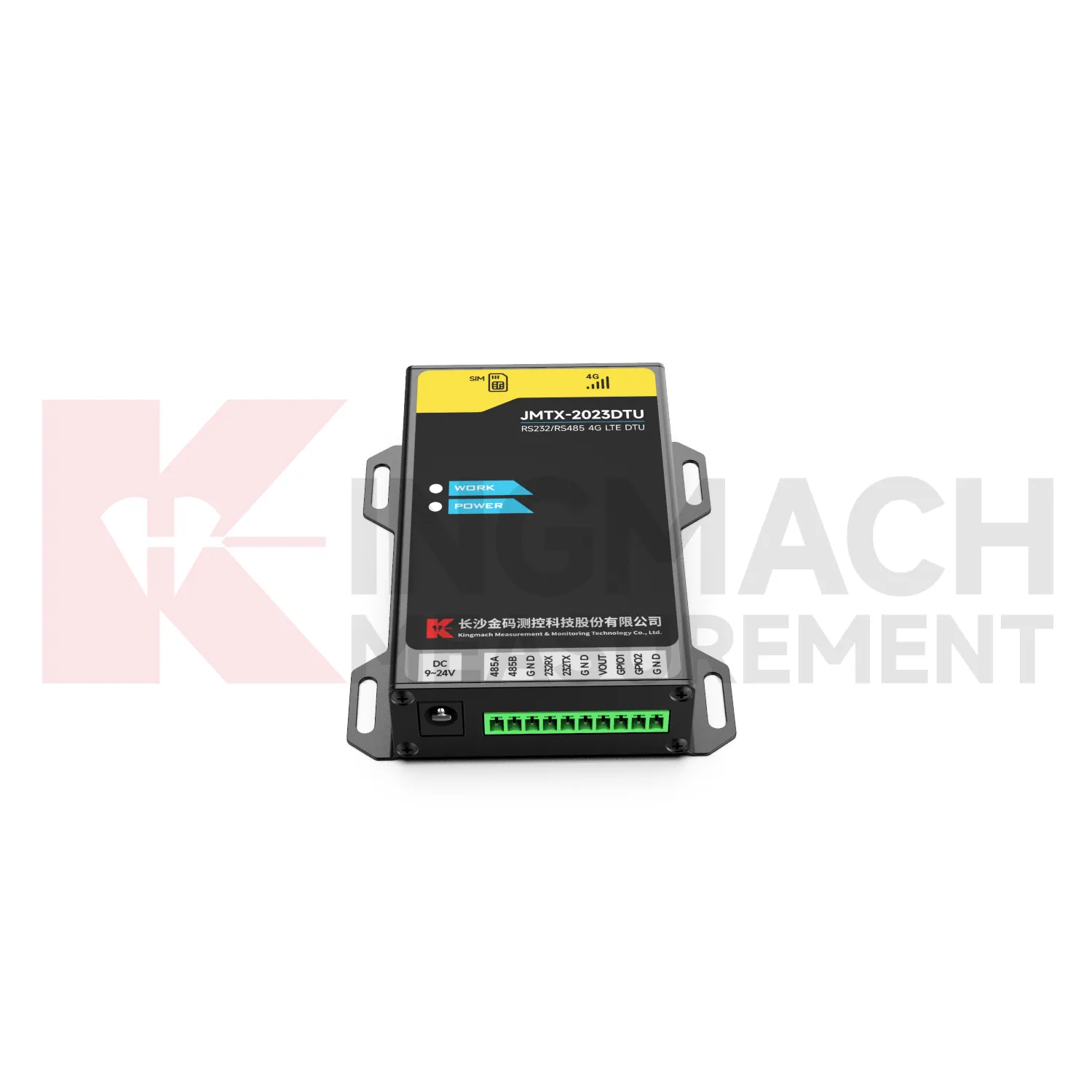 DTU JMTX-2023DTU pilt 2