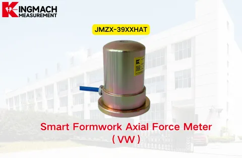 [KINGMACH] JMZX-39XXHAT nutikas raketise telgjõumõõtur (VW)