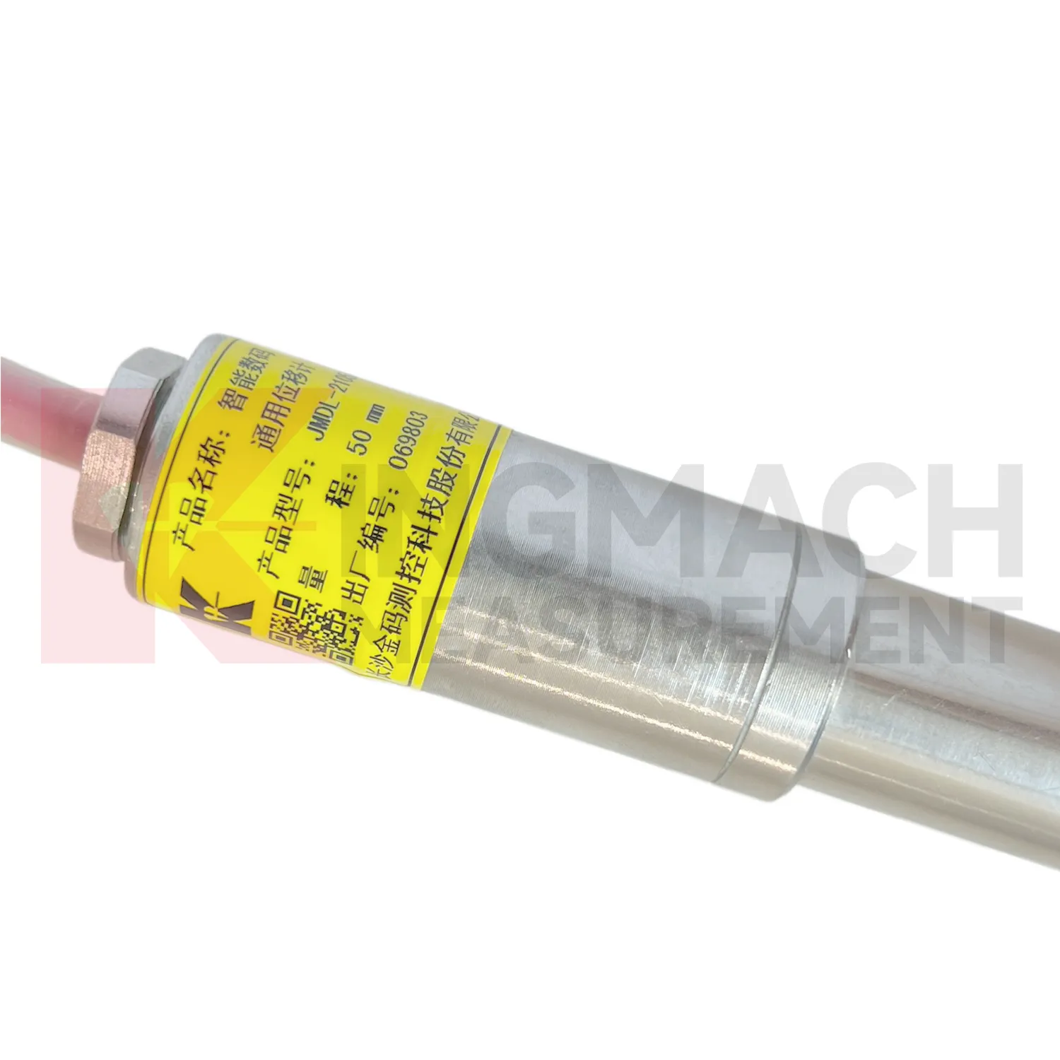 Nutikas üldotstarbeline nihkemõõturJMDL-21XXAT pilt 2