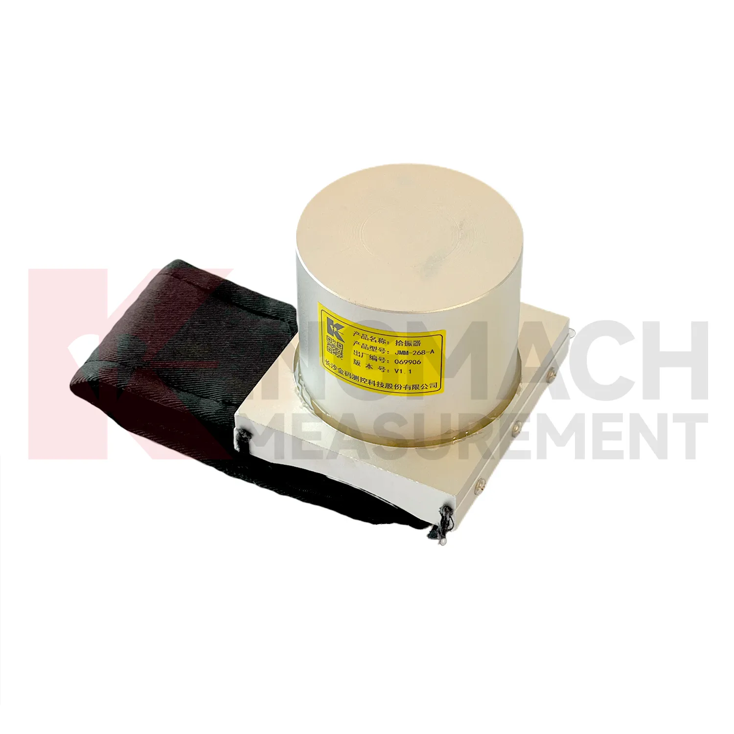 Vibratsioonianduri JMM-268-A pilt 1