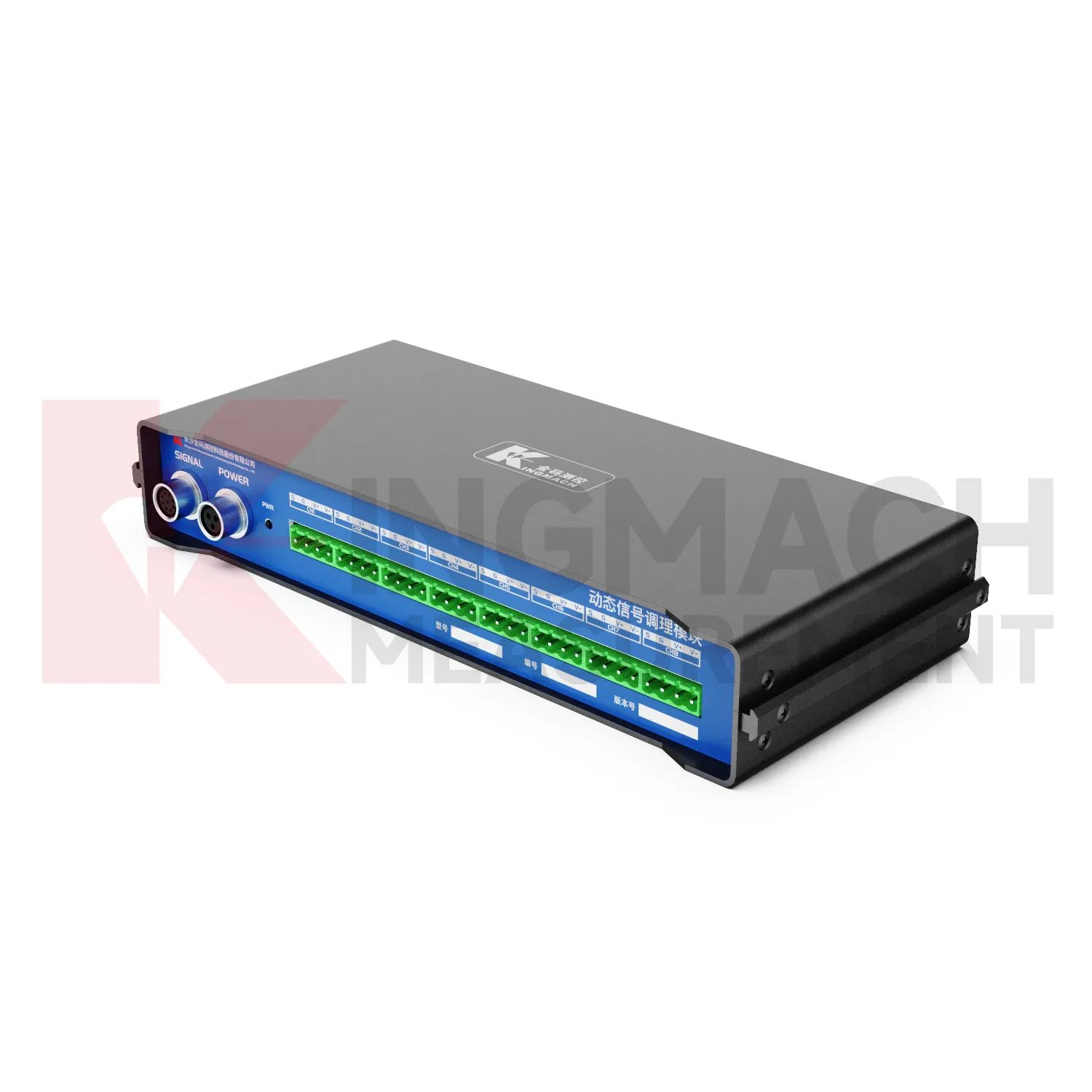 Dünaamiline signaali konditsioneerimismoodulJMYD-2008XTA pilt 1