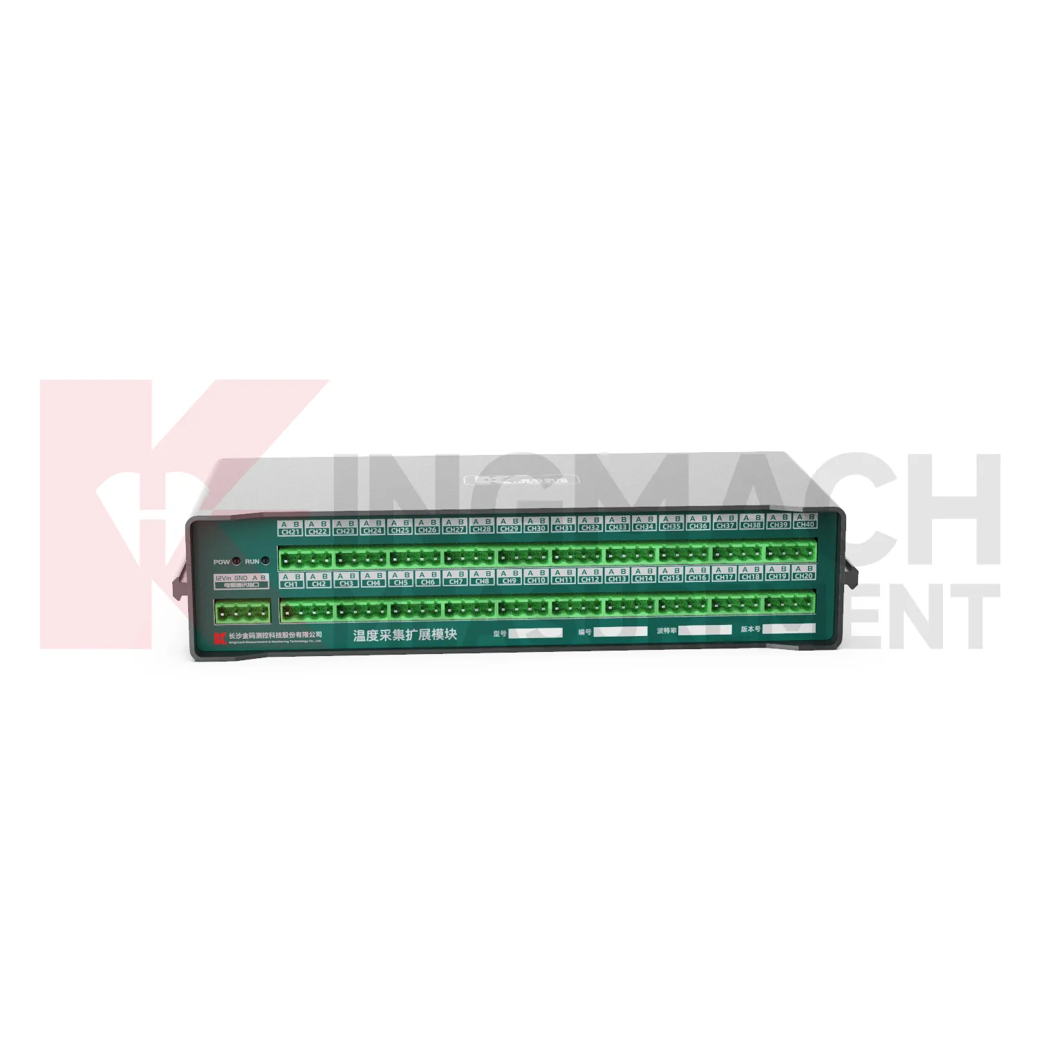 Temperatuuri omandamise laiendusmooduli JMWT-XXRTH pilt 3