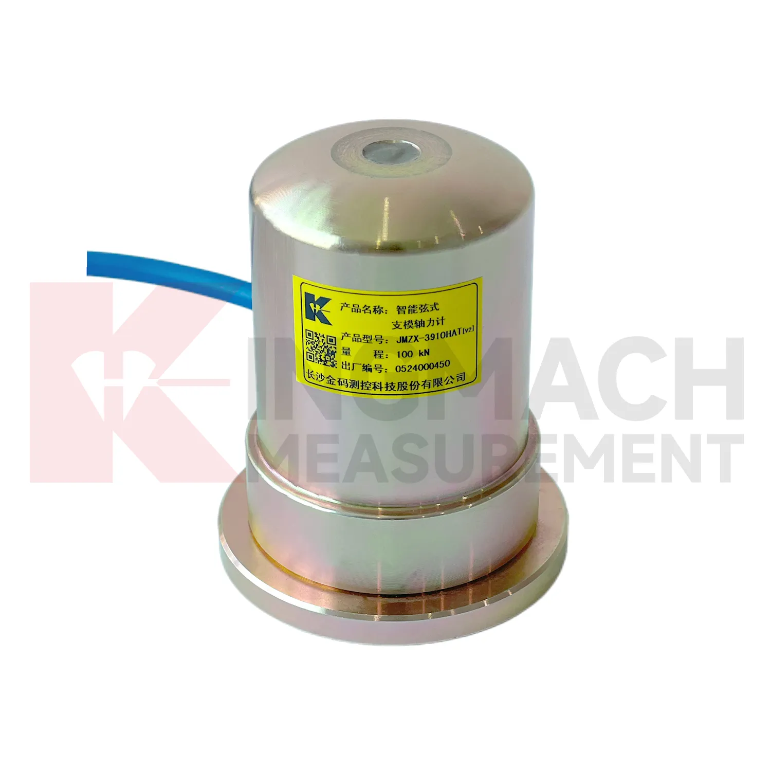 Nutikas raketise telgjõumõõtur (VW) JMZX-39XXHAT pilt 1