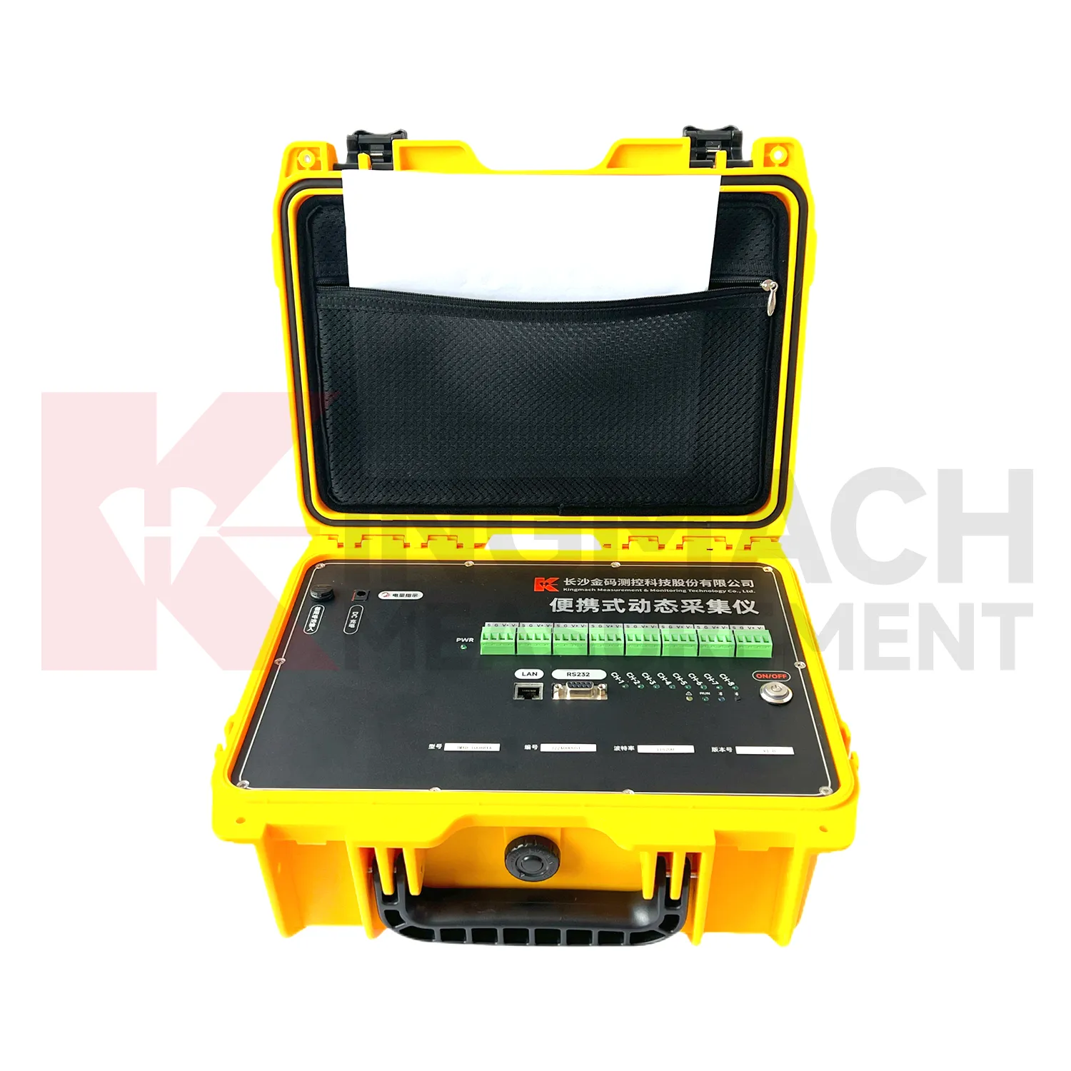 Kaasaskantava dünaamilise signaali omandamise näit JMYS-1008BX pilt 0