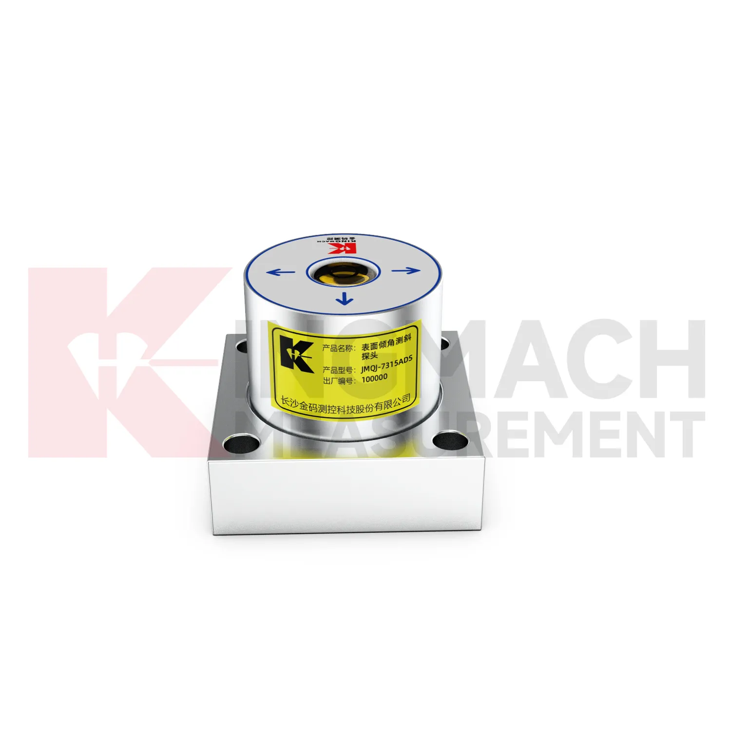 Kaldemõõtur JMQJ-7315ADS