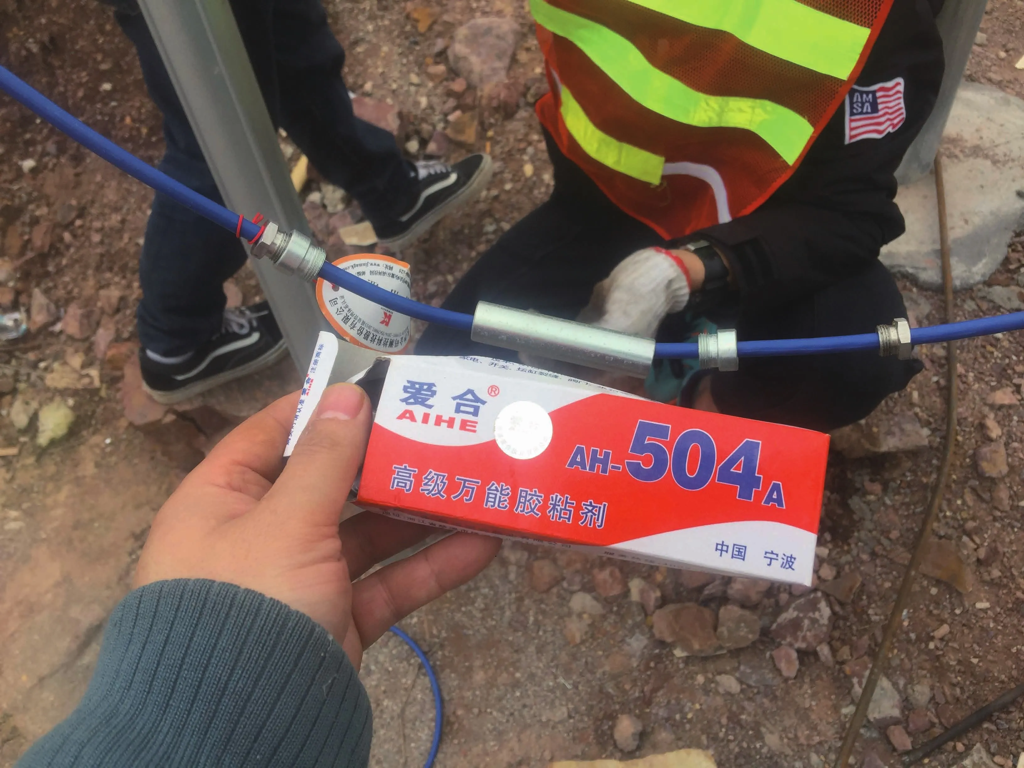 Nutikas vibreeriv traadi tensomõõtur (pindkeevitatud mudel) JMZX-206HAT pilt 12