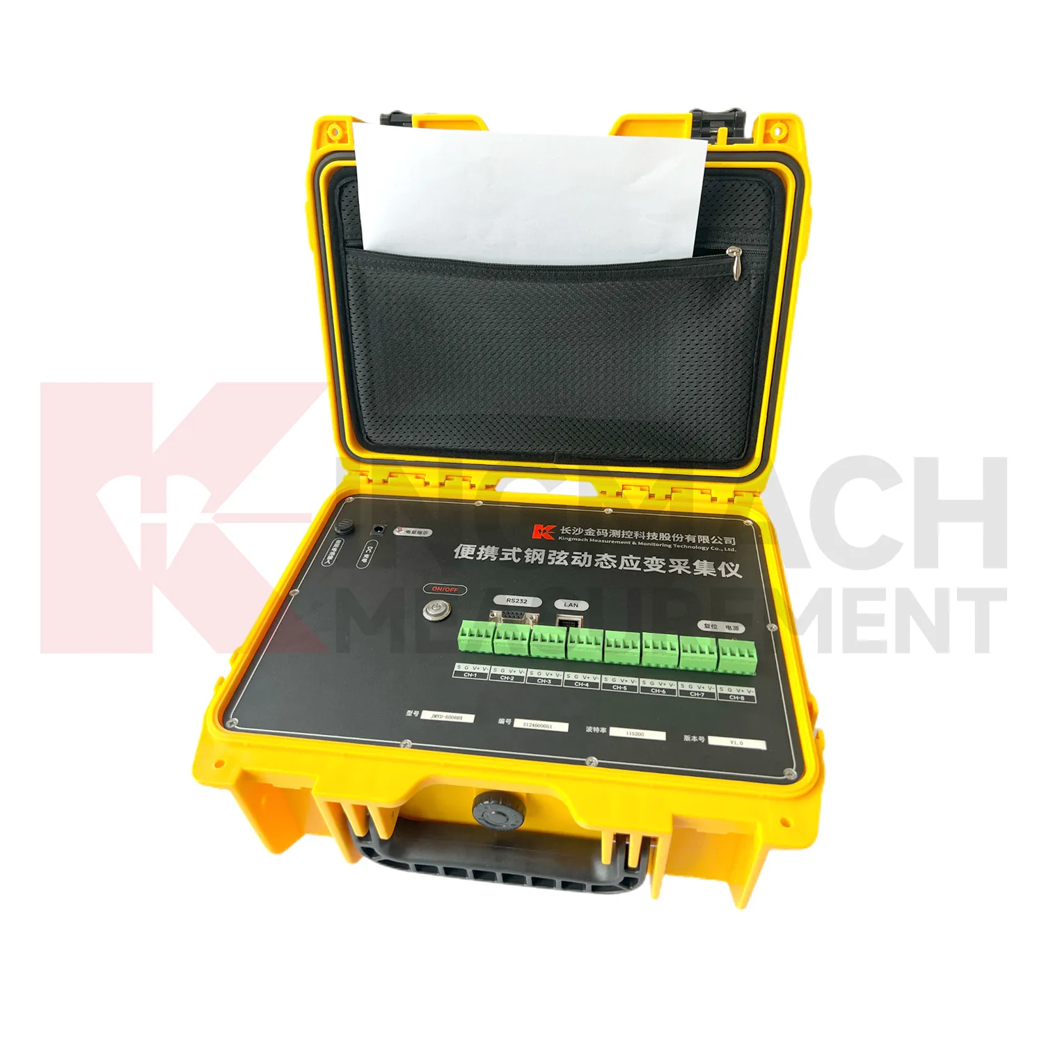 Kaasaskantava vibreeriva traadi dünaamilise pinge omandamise näit JMYD-6008BX