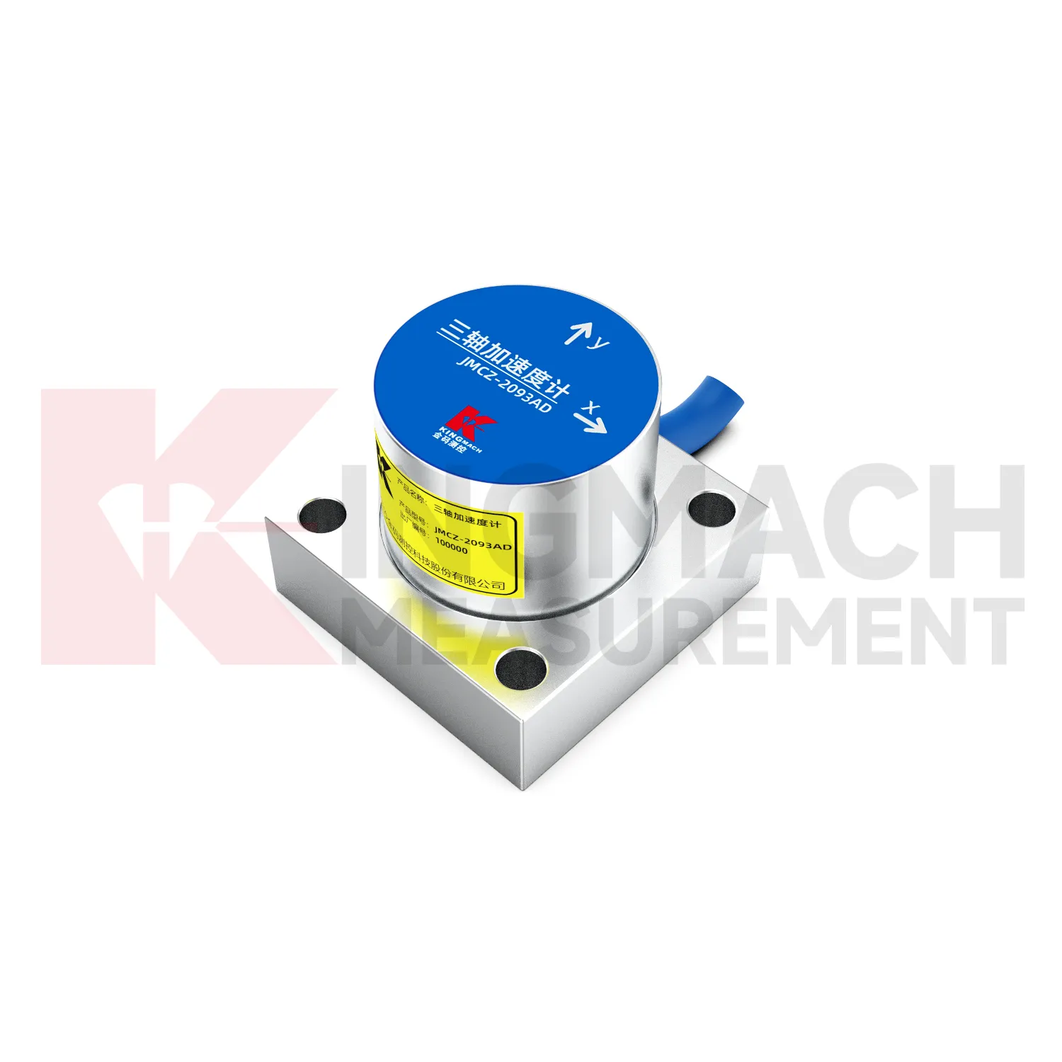 Kiirendusmõõtur (triaksiaaltelg) JMCZ-2093AD, W-pilt 5